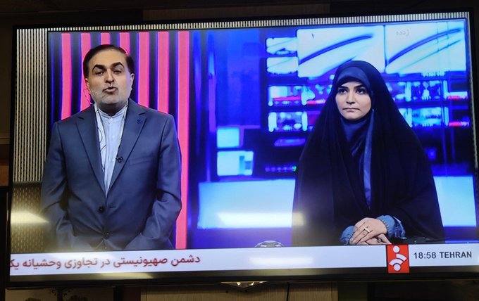 Iranian TV host