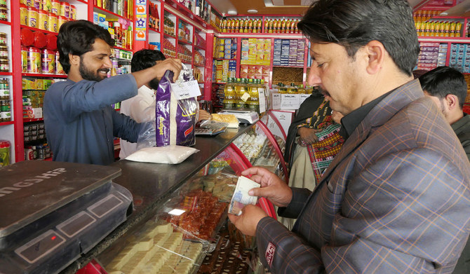 Pakistani shopkeeper