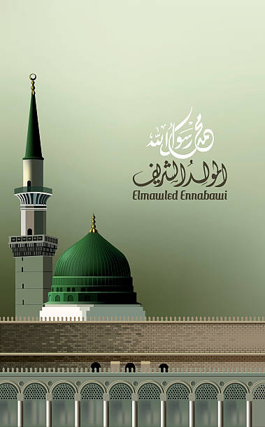 the-prophet-muhammad-pbuh